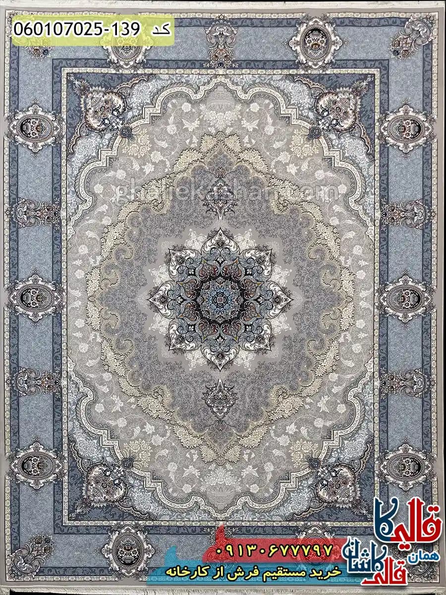 فرش طلاکوب 700 شانه طرح کرشمه رنگ فیلی ترمه ای کاشان — تصویر ۲
