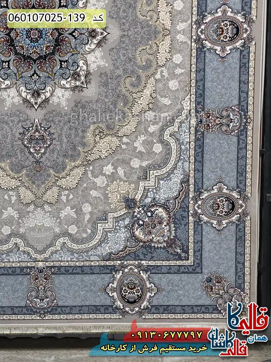 فرش طلاکوب 700 شانه طرح کرشمه رنگ فیلی ترمه ای کاشان — تصویر ۳