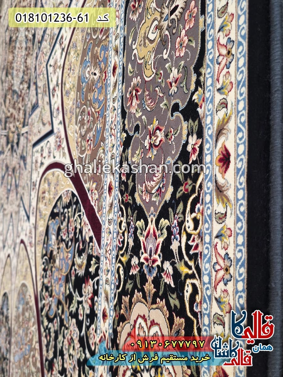 فرش 1200 شانه طرح گنبد مینا زمینه سرمه ای کاشان — تصویر ۵