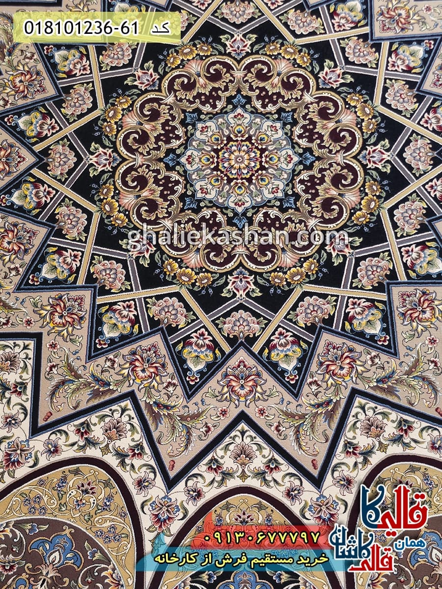فرش 1200 شانه طرح گنبد مینا زمینه سرمه ای کاشان — تصویر ۴