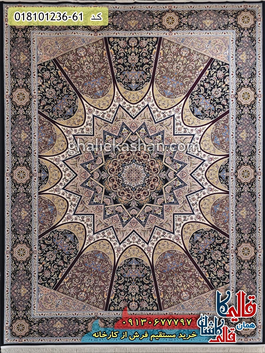 فرش 1200 شانه طرح گنبد مینا زمینه سرمه ای کاشان — تصویر ۲