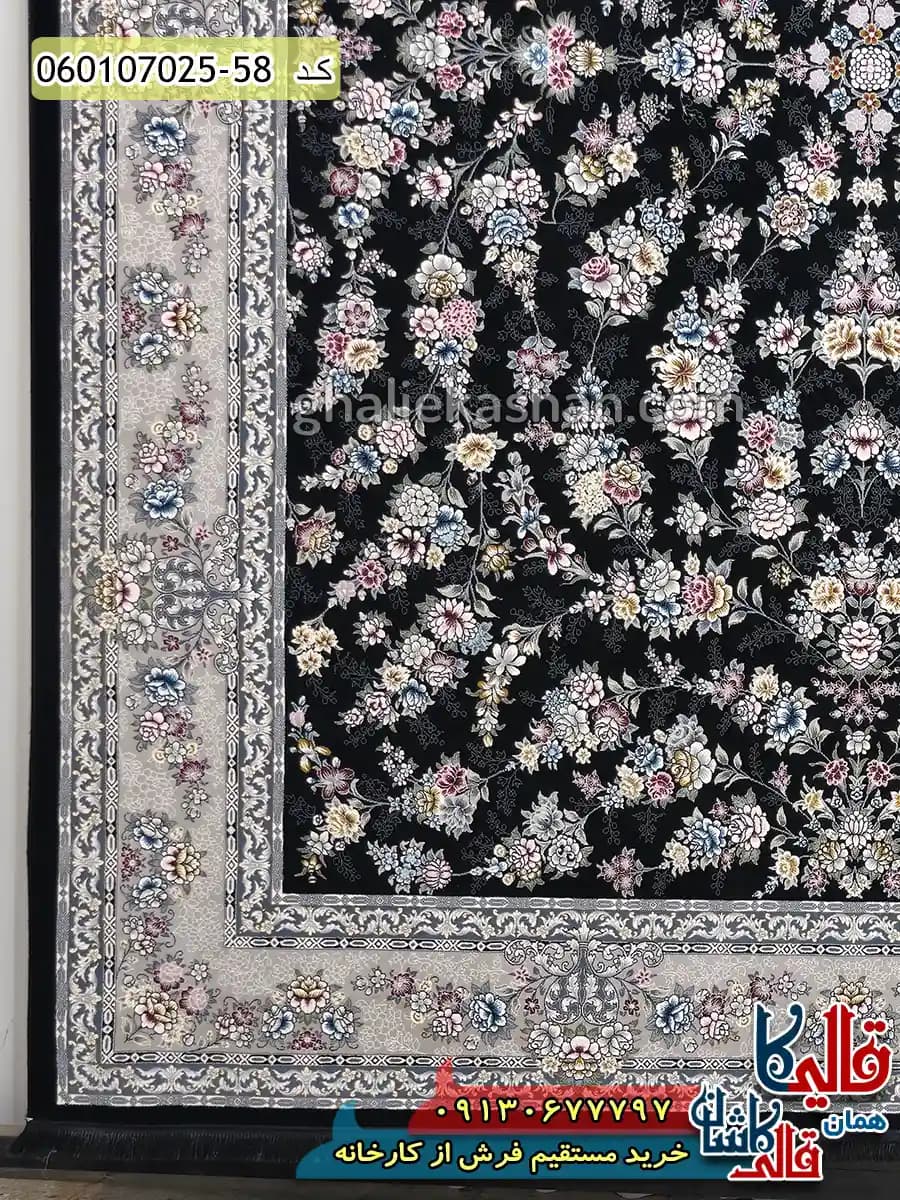 فرش 700 شانه طرح افشان ژینوس رنگ سرمه ای کاشان — تصویر ۳