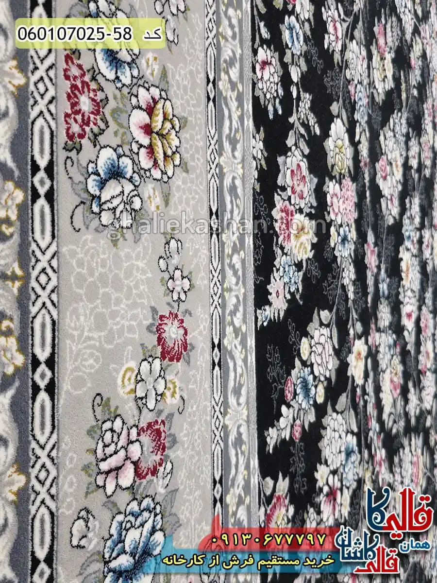 فرش 700 شانه طرح افشان ژینوس رنگ سرمه ای کاشان — تصویر ۵