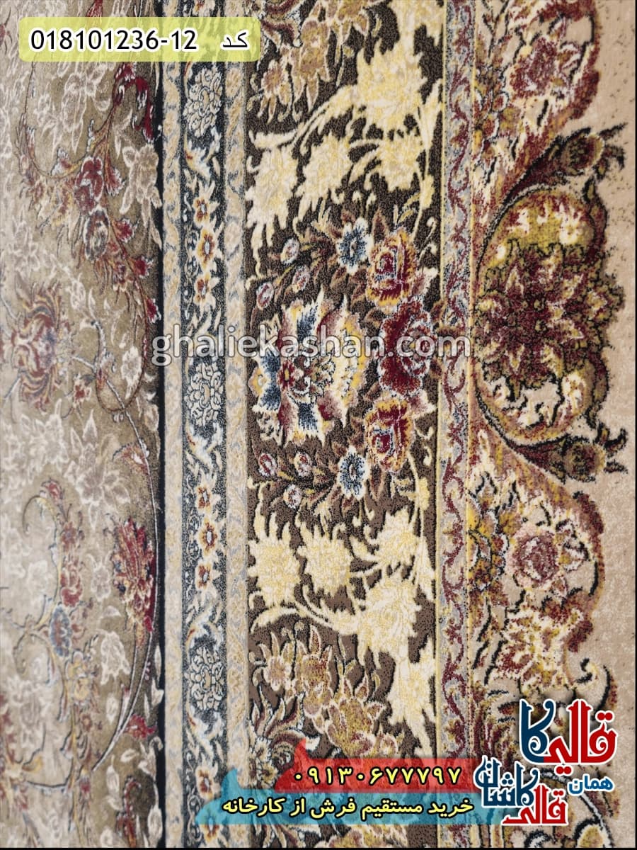 فرش وینتیج 1200 شانه طرح افشان آنا زمینه کرم نسکافه ای کاشان — تصویر ۵