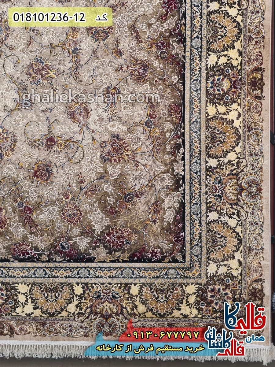 فرش وینتیج 1200 شانه طرح افشان آنا زمینه کرم نسکافه ای کاشان — تصویر ۳