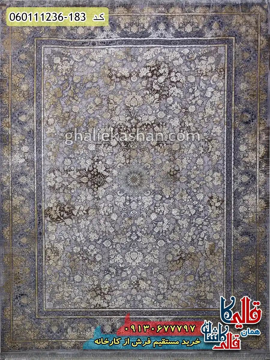 فرش طلاکوب وینتیج 1200 شانه طرح افشان سوین رنگ دلفینی گل برجسته کاشان — تصویر ۲