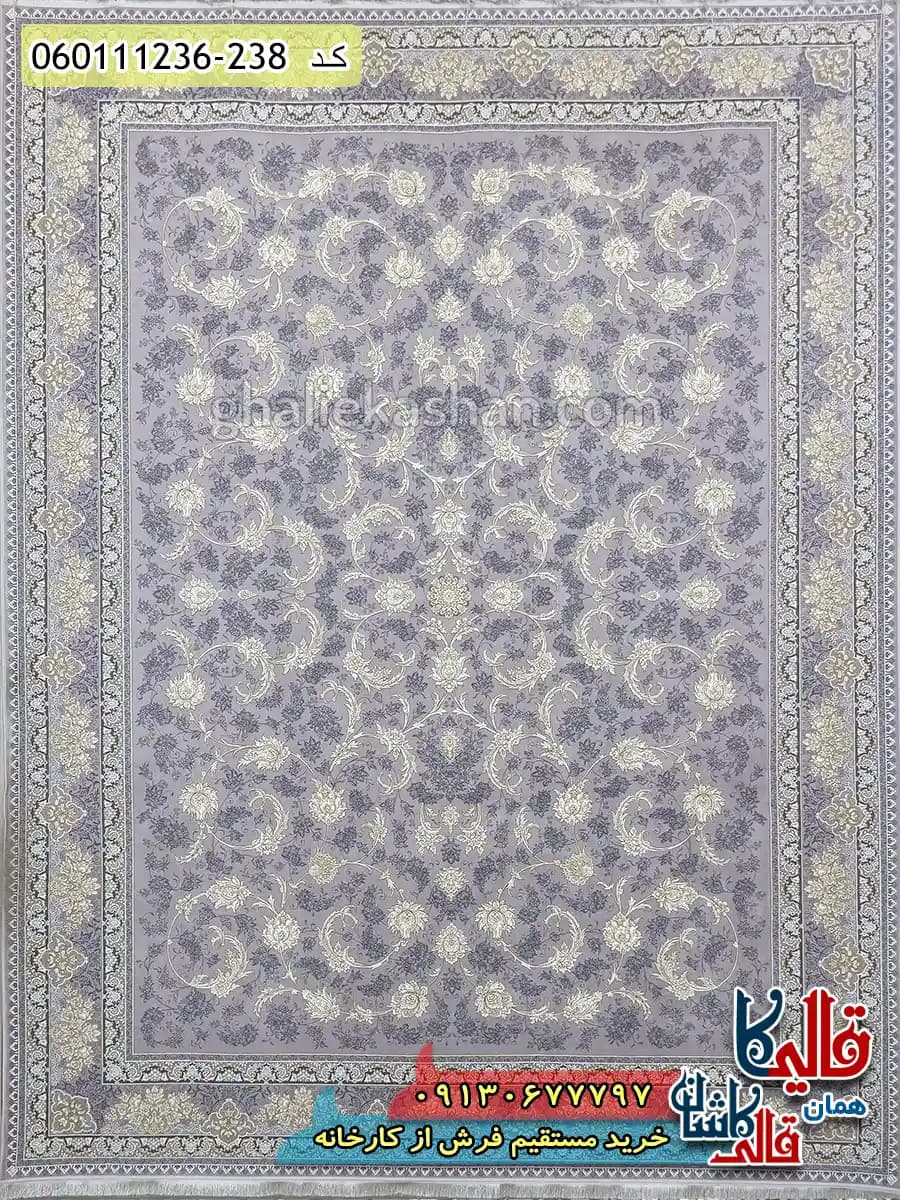 فرش طلاکوب 1200 شانه طرح افشان پریماه رنگ طوسی یاسی گل برجسته کاشان — تصویر ۲