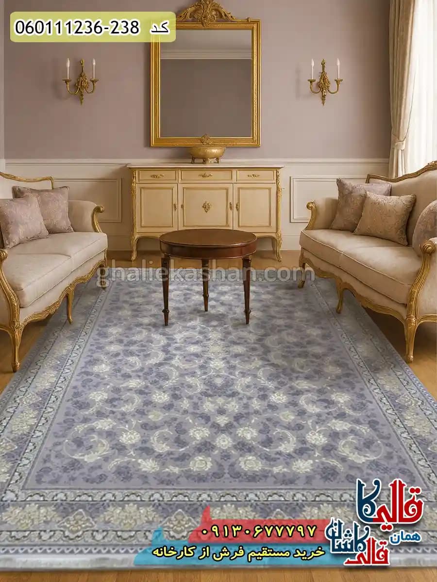فرش طلاکوب 1200 شانه طرح افشان پریماه رنگ طوسی یاسی گل برجسته کاشان