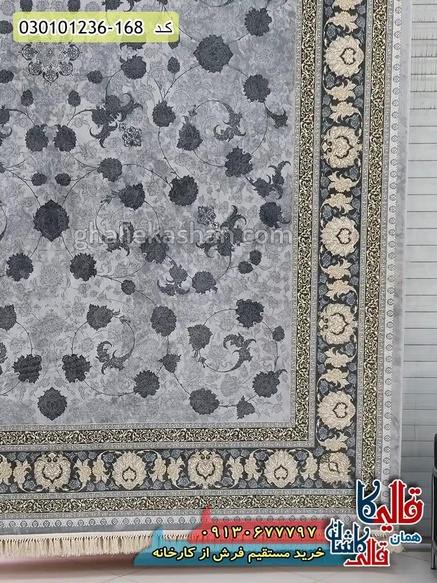 فرش طلاکوب 1200 شانه طرح افشان قصر زمینه طوسی کاشان — تصویر ۳