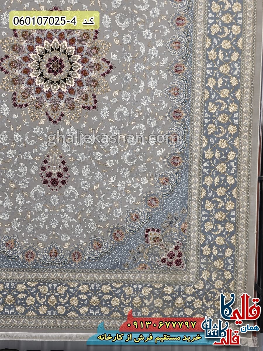 فرش طلاکوب 700 شانه طرح آماندا زمینه فیلی ترمه ای کاشان — تصویر ۳