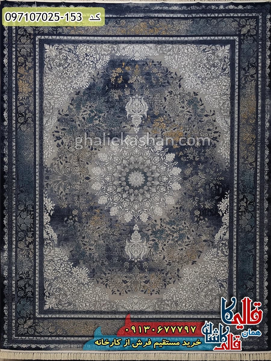 فرش وینتیج 700 شانه طرح کرانه زمینه طوسی دودی کاشان — تصویر ۲