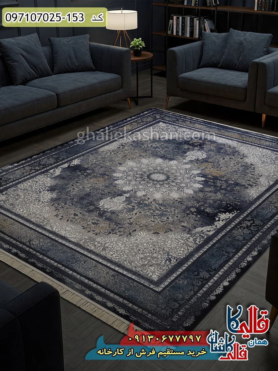 فرش وینتیج 700 شانه طرح کرانه زمینه طوسی دودی کاشان