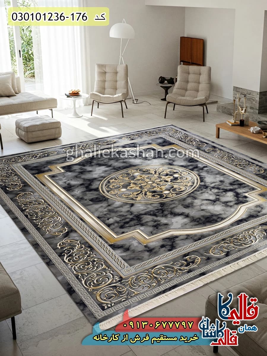 فرش طلاکوب 1200 شانه طرح هلن زمینه طوسی دودی کاشان