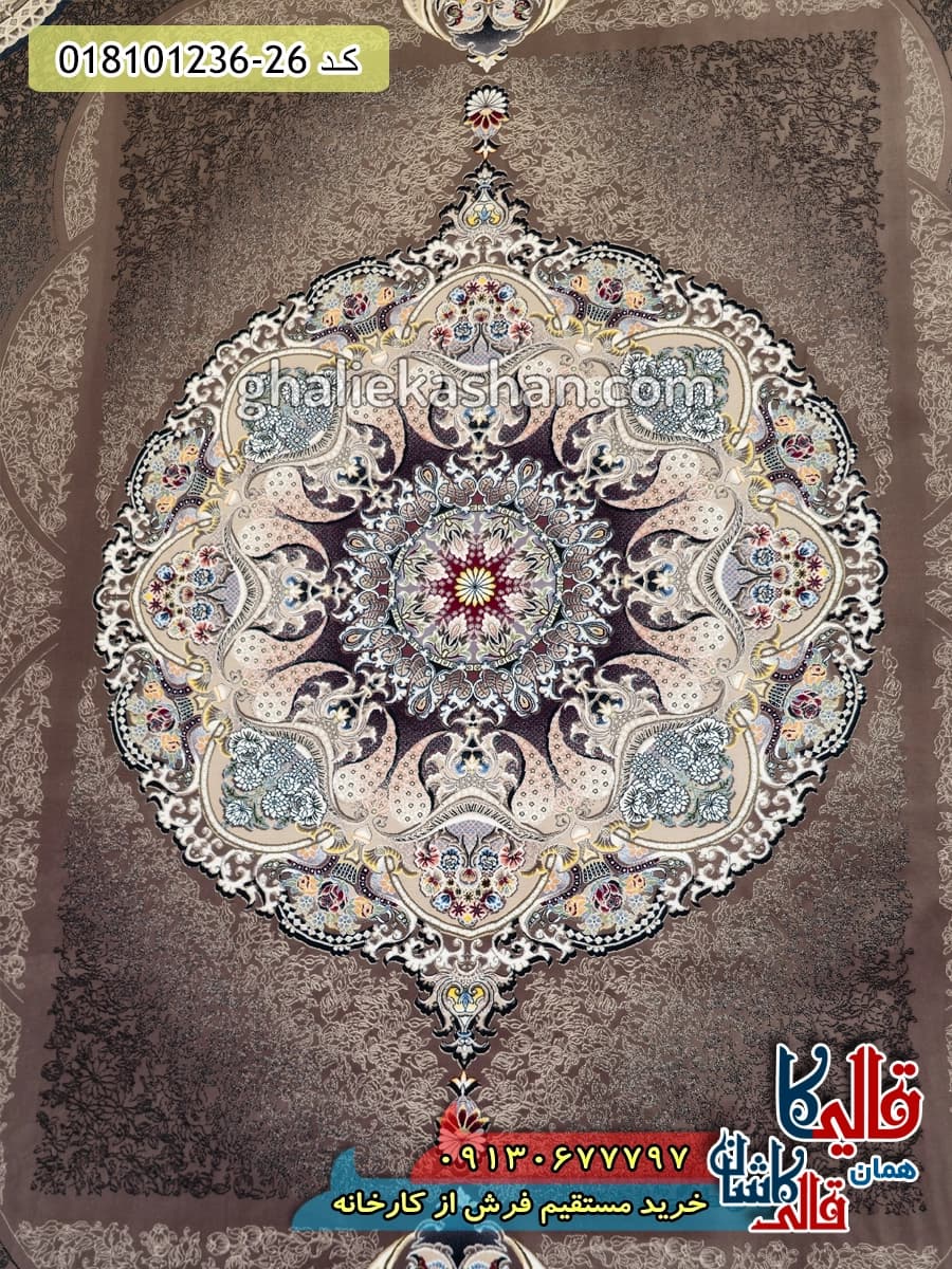فرش 1200 شانه طرح آبادیس زمینه قهوه ای گردویی کاشان — تصویر ۴