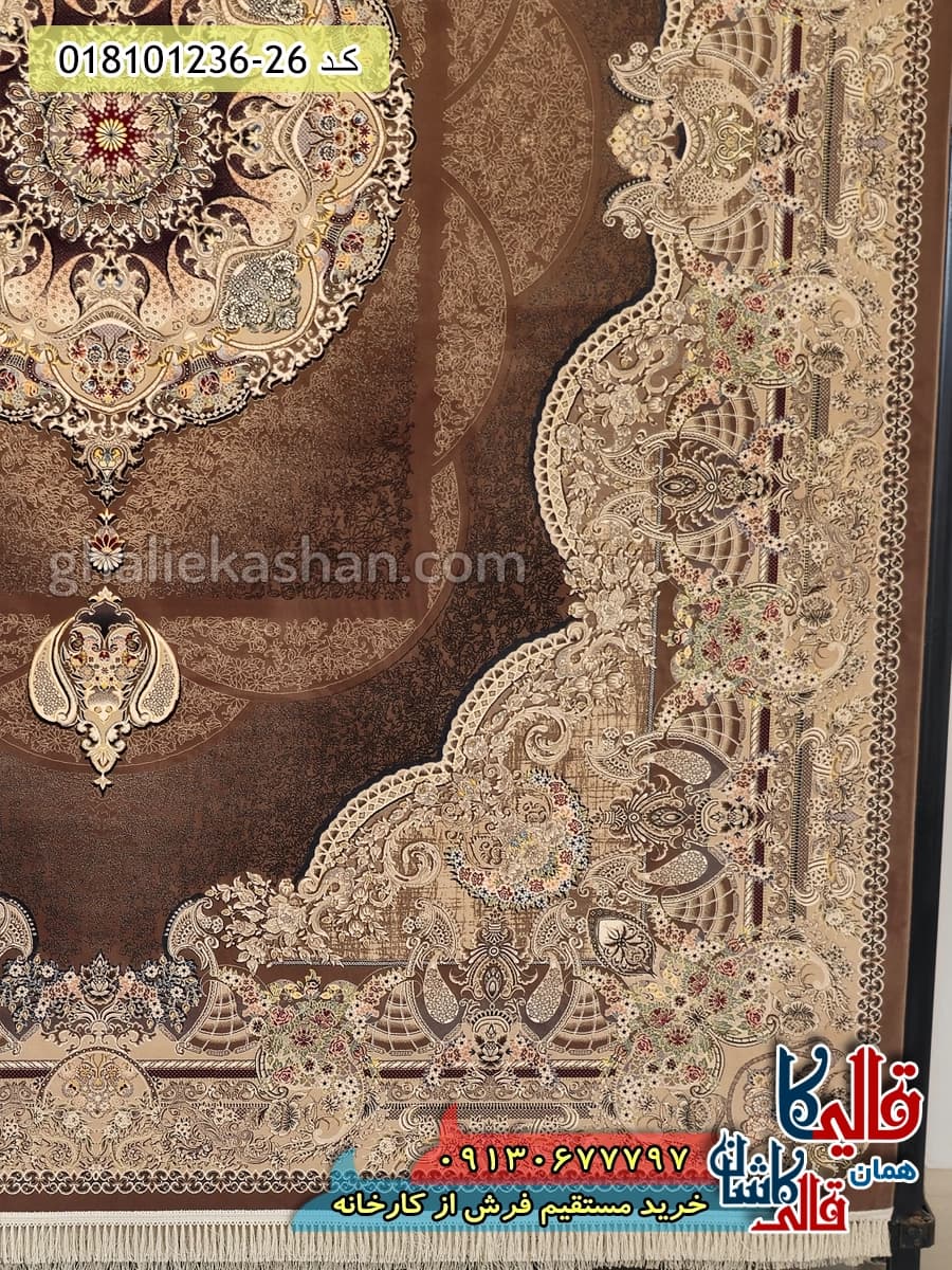 فرش 1200 شانه طرح آبادیس زمینه قهوه ای گردویی کاشان — تصویر ۳