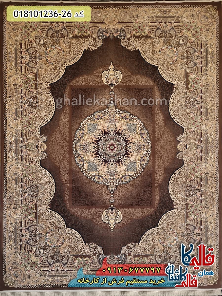 فرش 1200 شانه طرح آبادیس زمینه قهوه ای گردویی کاشان — تصویر ۲