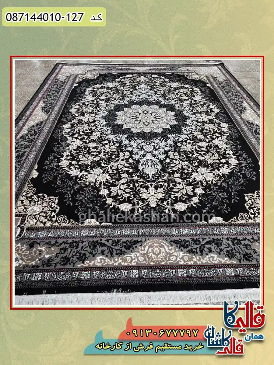 فرش طلاکوب ارزان طرح 700 شانه طرح تندیس رنگ سرمه ای کاشان — تصویر ۳
