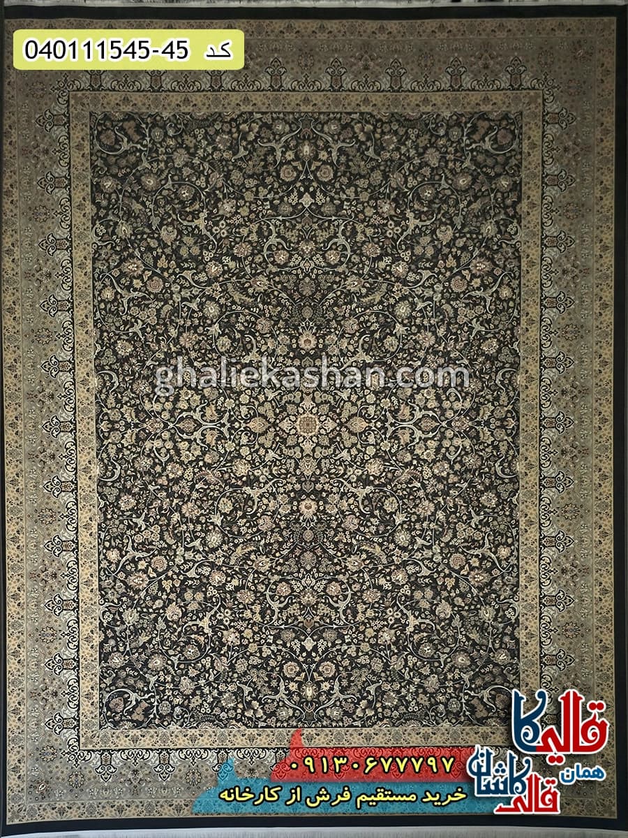 فرش 1500 شانه طرح گل افشان زمینه طوسی دودی گل برجسته کاشان — تصویر ۲