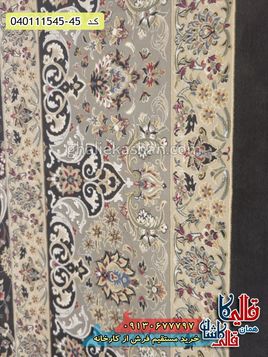 فرش 1500 شانه طرح گل افشان زمینه طوسی دودی گل برجسته کاشان — تصویر ۵
