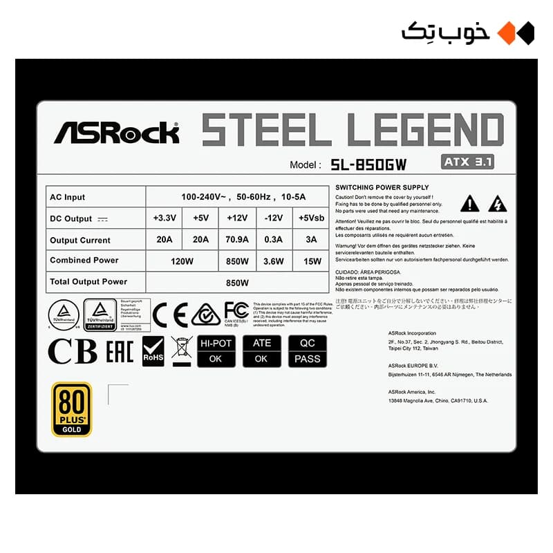 پاور 850 وات فول ماژولار ازراک مدل Steel Legind SL-850GW — تصویر ۵