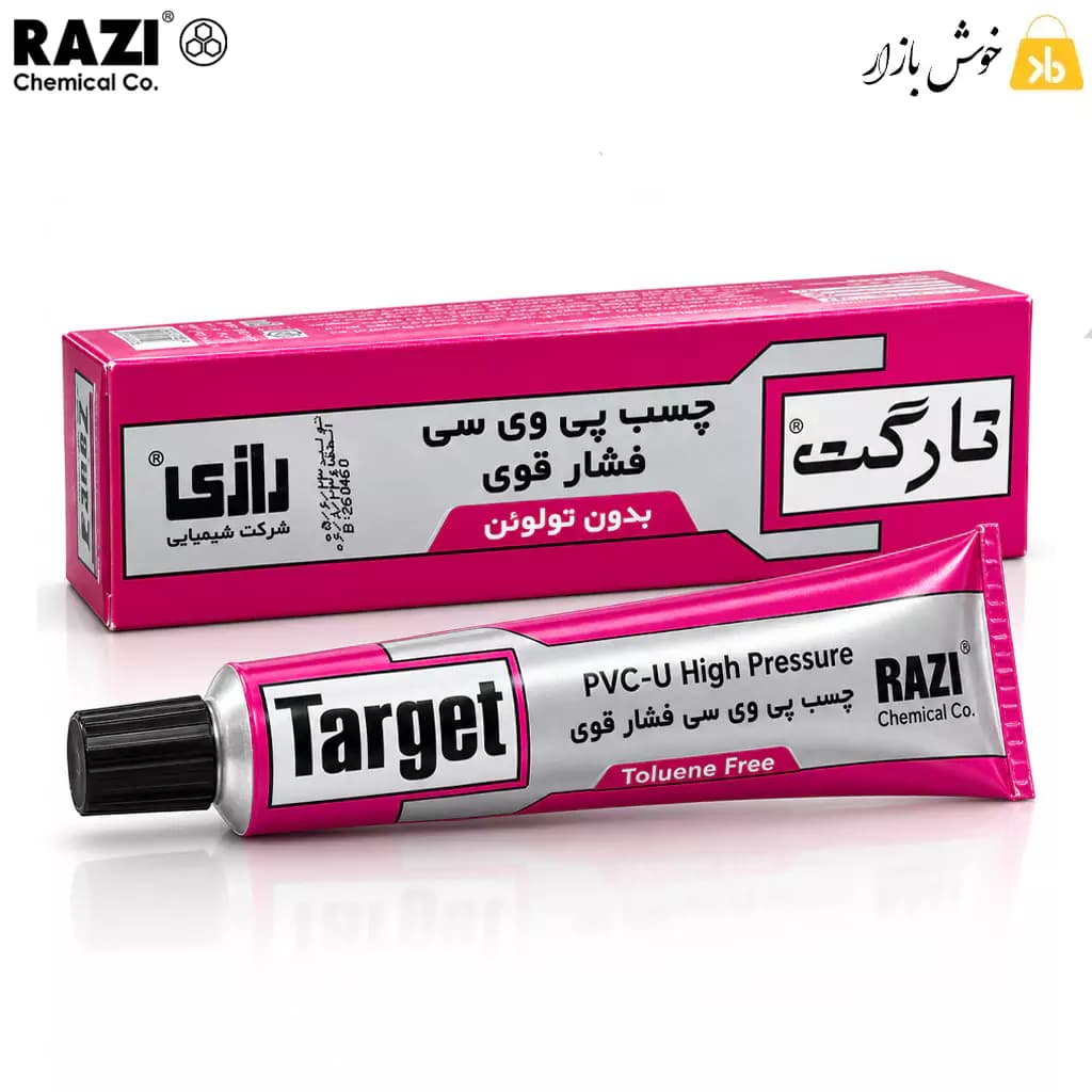 چسب پی وی سی فشار قوی رازی مدل تارگت حجم 100 میلی‌لیتر