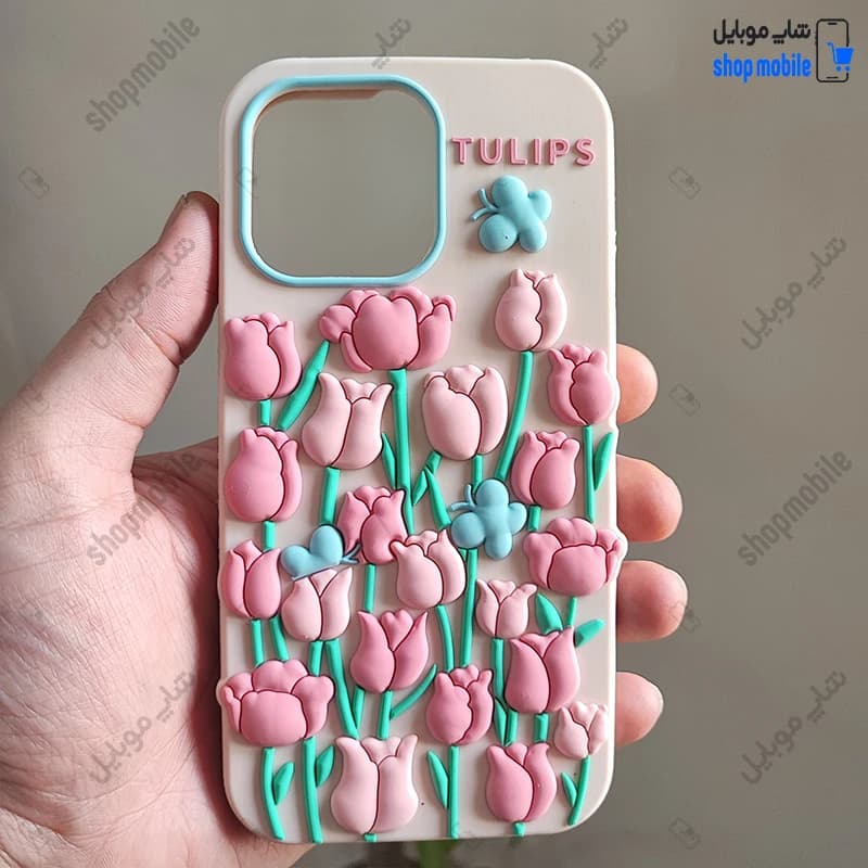 قاب گوشی آیفون 14 پرو (کاور سیلیکونی پاک کنی مدل فانتزی کیوت طرح گل لاله)
