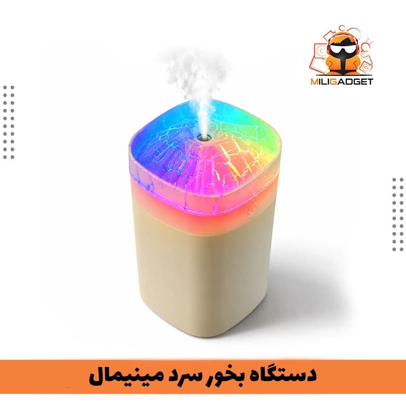 دستگاه بخور سرد مینیمال A25