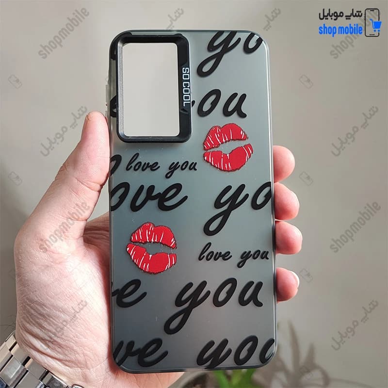 قاب گوشی سامسونگ گلکسی A17 (کاور سوکول فانتزی طرح Love You)