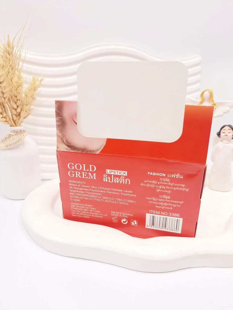 بالم لب انار قلمی برند GoLDGREM کد 3386 — تصویر ۳