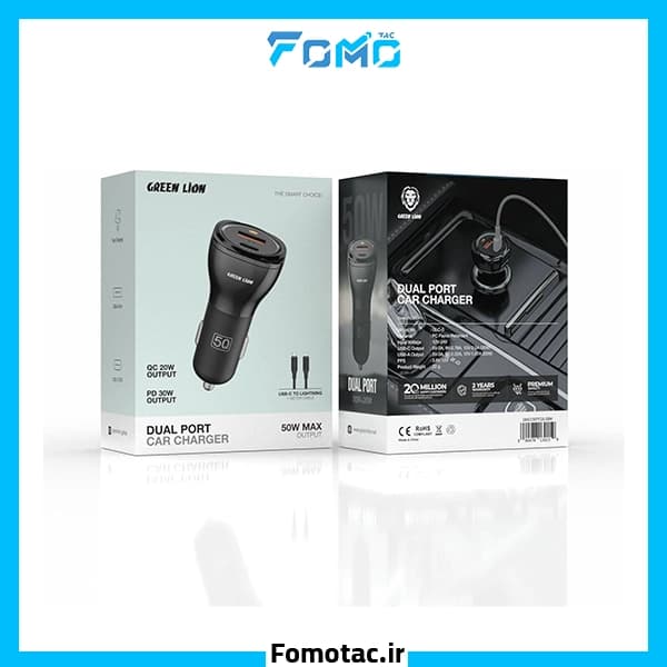 شارژر فندکی 50w گرین لاین ( Green Lion ) مدل Dual Port — تصویر ۲