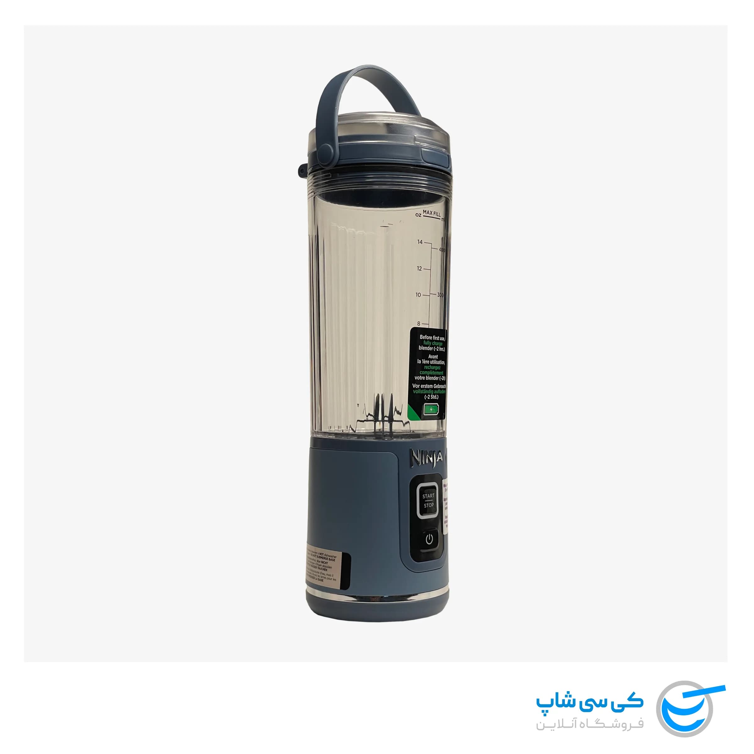 شیکر نینجا BC151 رنگ آبی