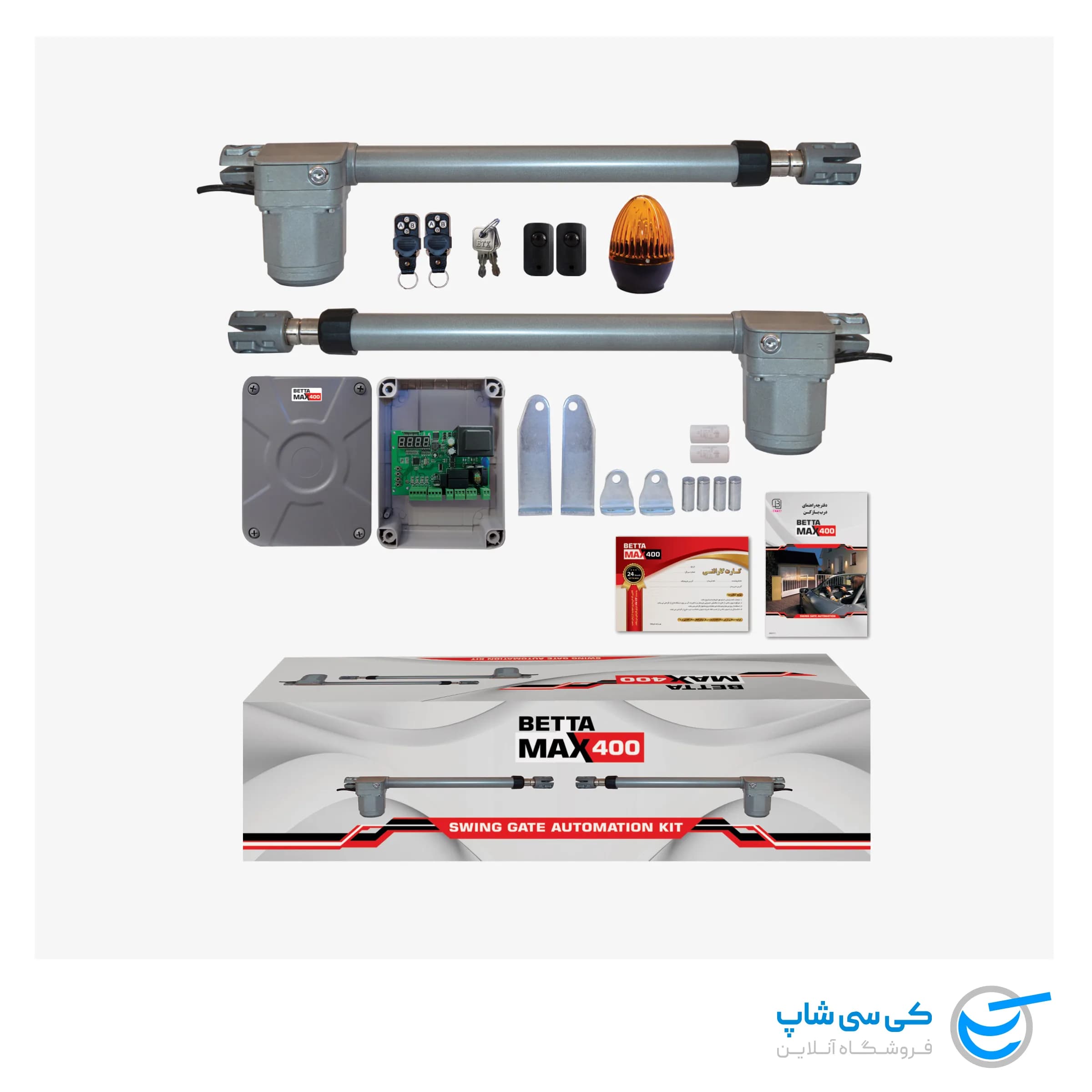 جک بازویی بتا مکس 400 با برد SOLID