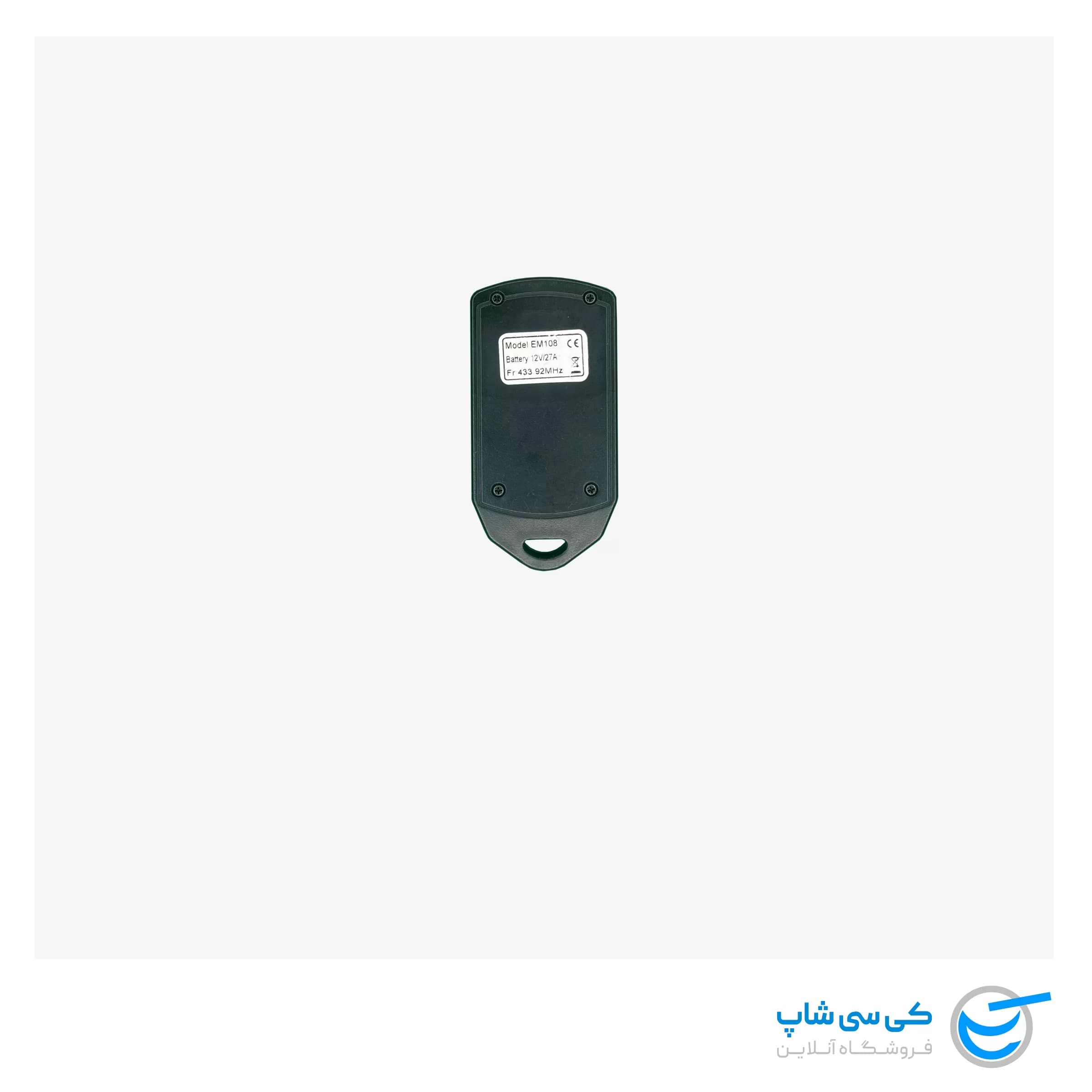 ریموت کنترل لرنینگ 433 اکسس مدل EM108 — تصویر ۲