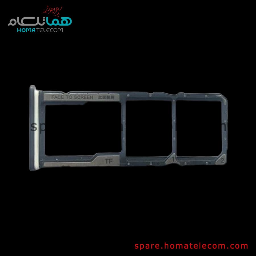 خشاب سیم کارت شیائومی ردمی A2 پلاس