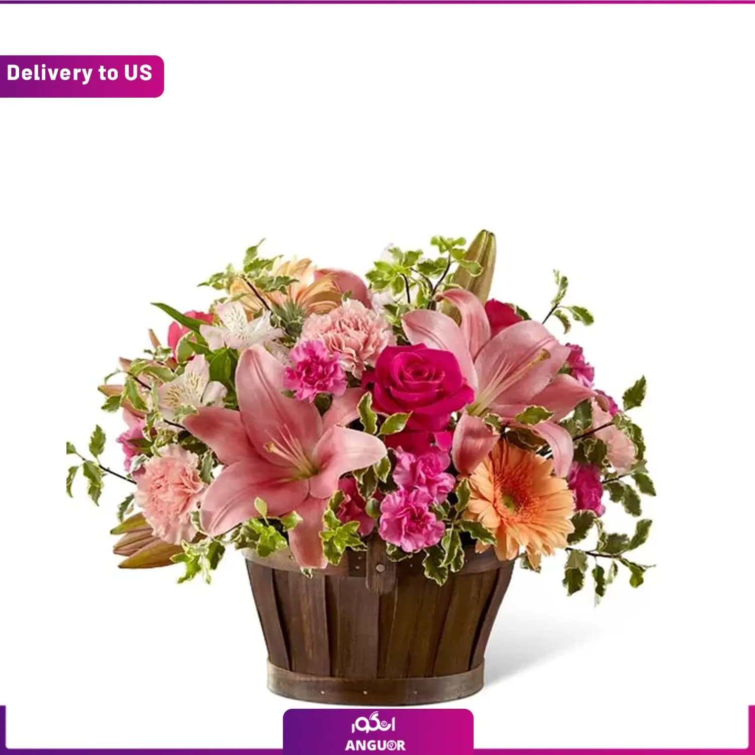 (Delivery to USA) Garden of Lily Basket