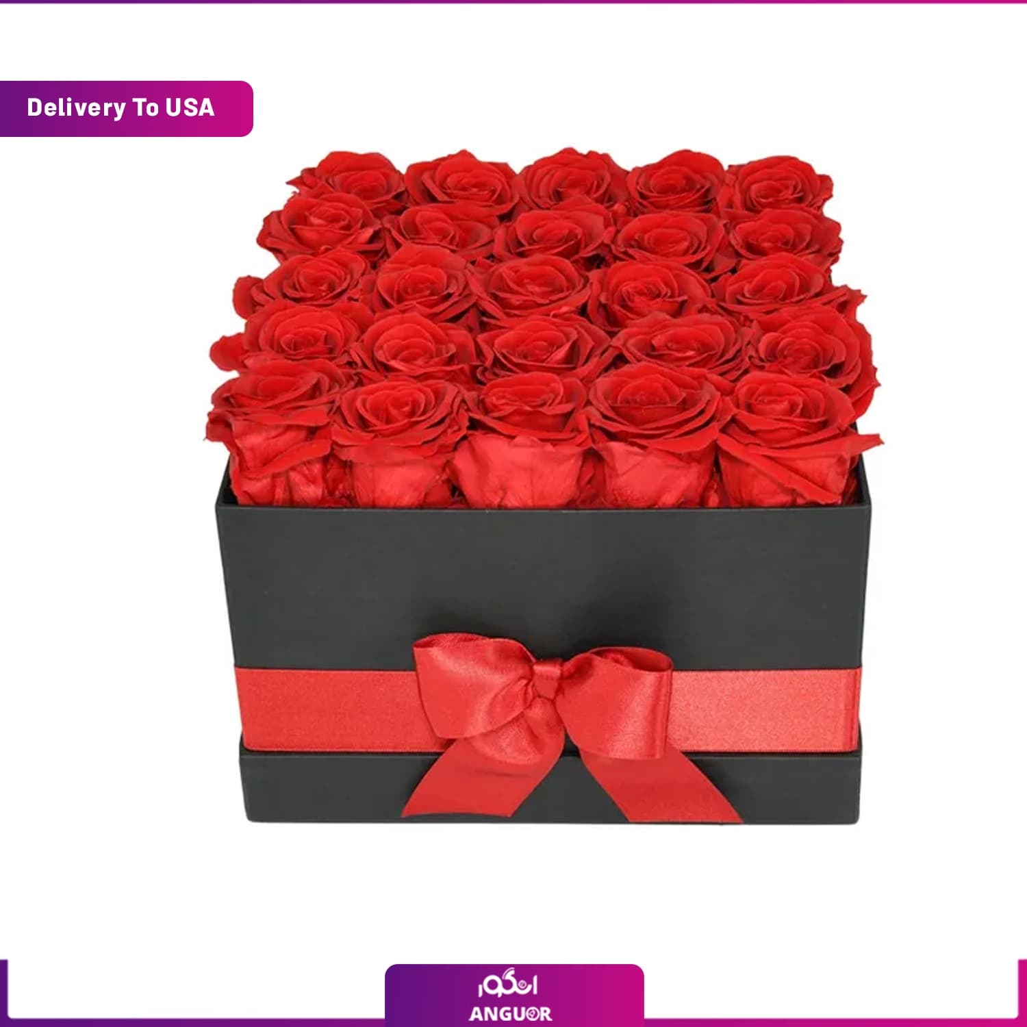 باکس گل رز قرمز 25 شاخه (تحویل در امریکا)