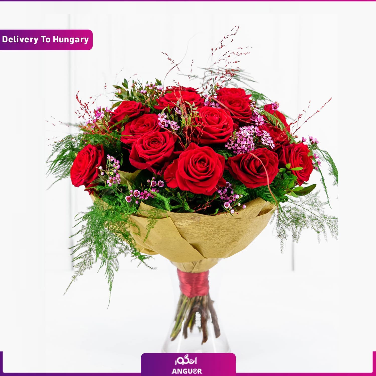 دسته گل رز قرمز (تحویل در مجارستان)