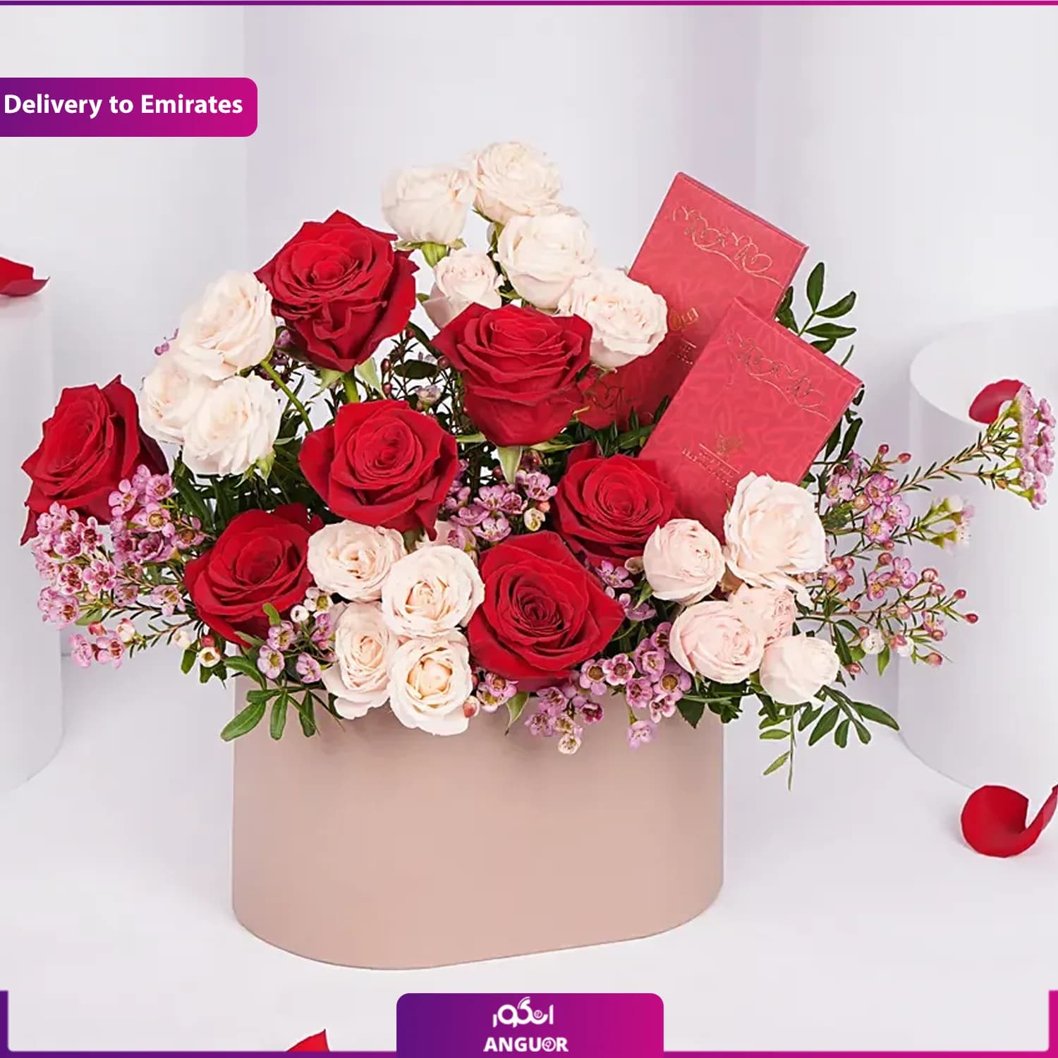 باکس گل لاولی (تحویل در امارات)