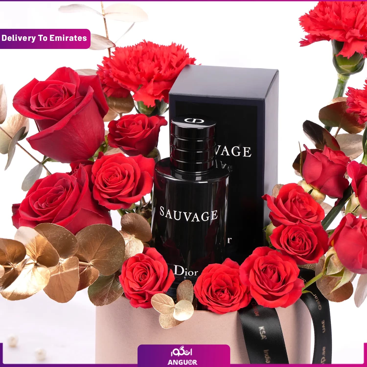 باکس هدیه مردانه ولنتاین Sauvage Dior (امارات) — تصویر ۳