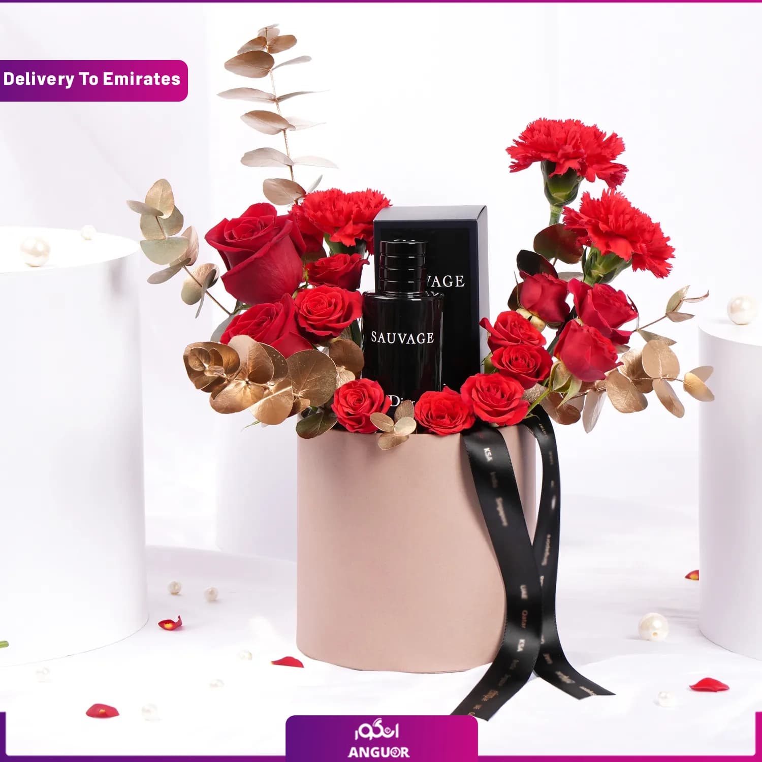 باکس هدیه مردانه ولنتاین Sauvage Dior (امارات)