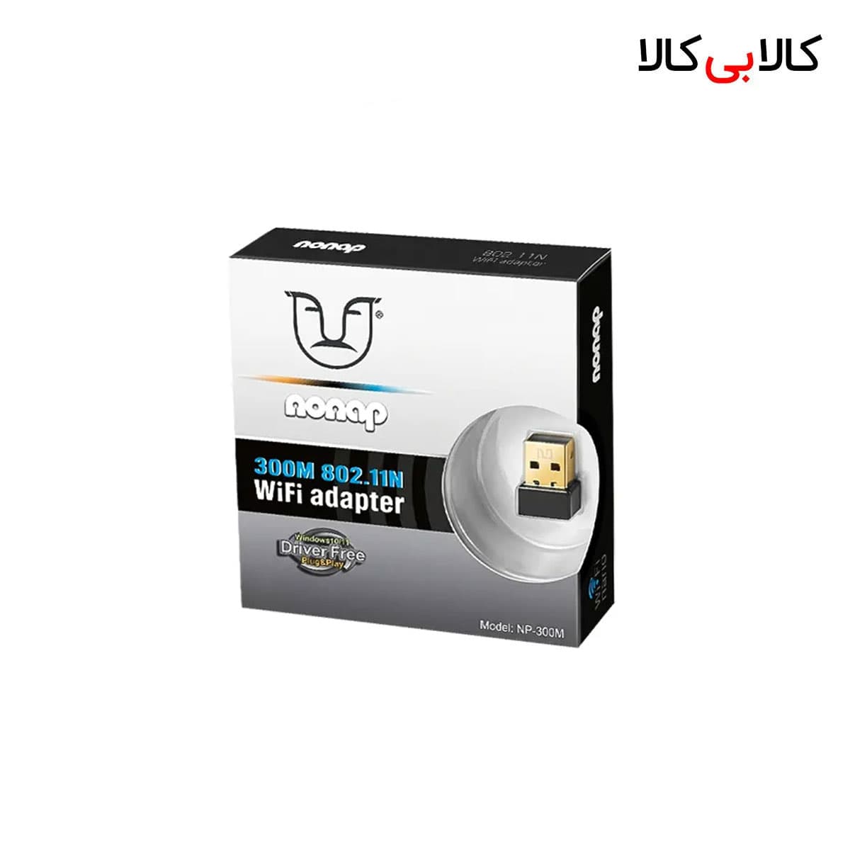 کارت شبکه بی سیم USB نوناپ مدل NP-300M — تصویر ۲