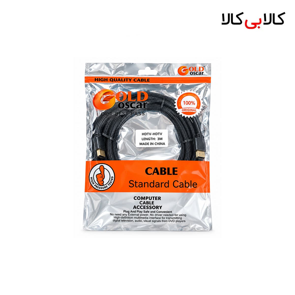کابل HDMI گلد اسکار (Gold Oscar) مدل 196 با روکش کنفی طول 3 متر — تصویر ۲