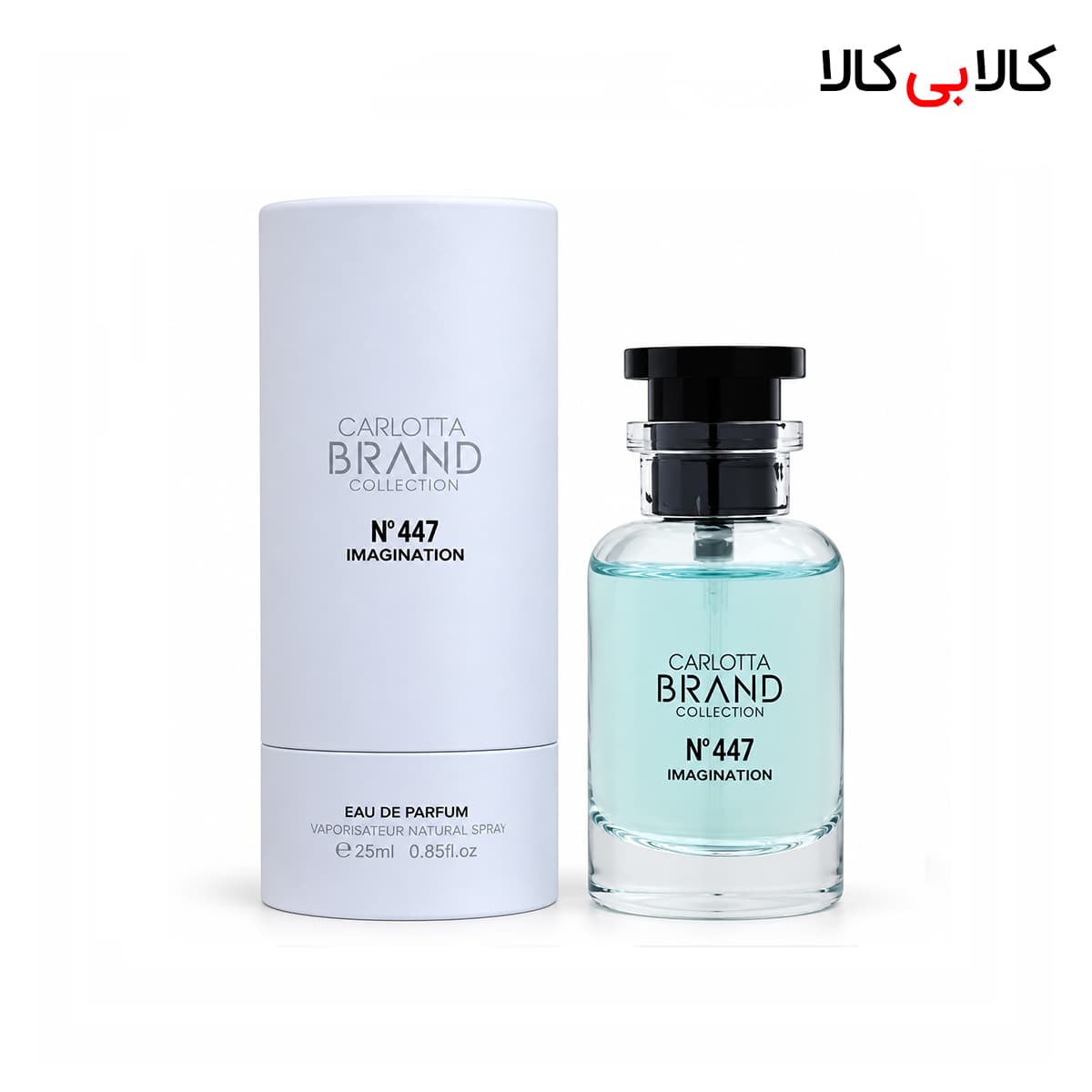 عطر جیبی برند کالکشن کد NO 447 مردانه و زنانه حجم 25 میلی لیتر