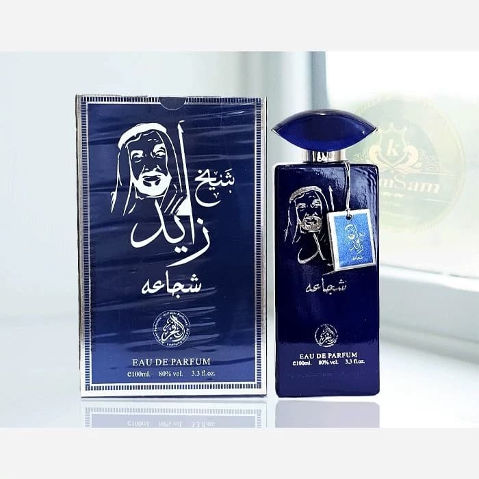 ادکلن مردانه شیخ زاید شجاع حجم 100 میلی لیتر