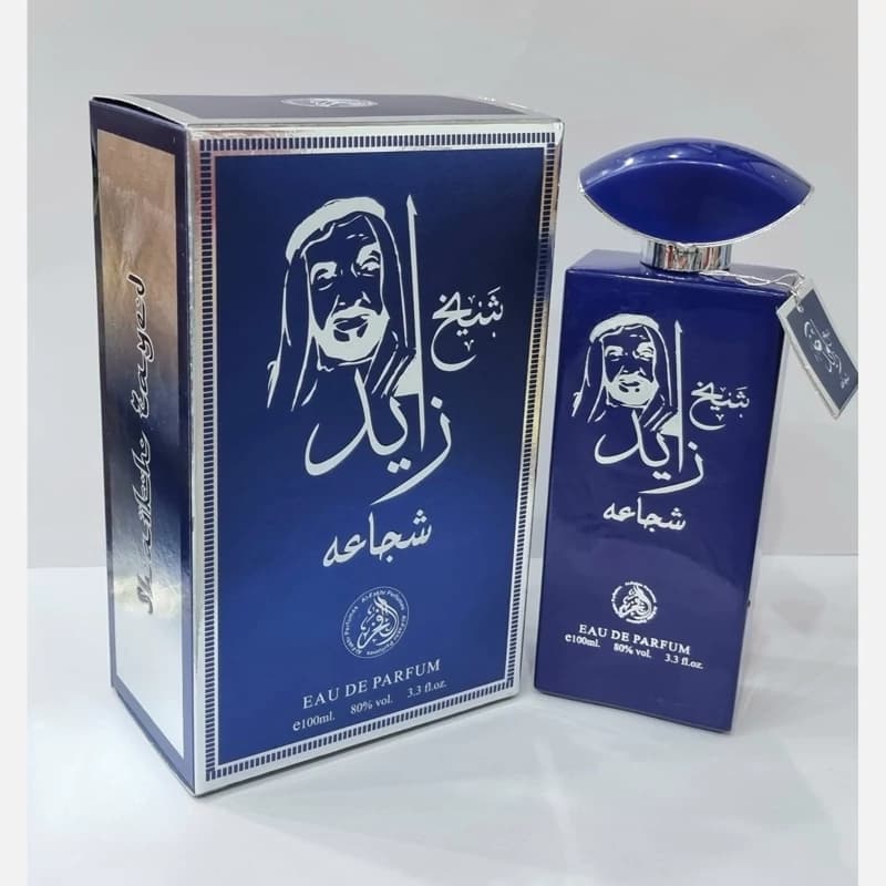 ادکلن مردانه شیخ زاید شجاع حجم 100 میلی لیتر — تصویر ۳