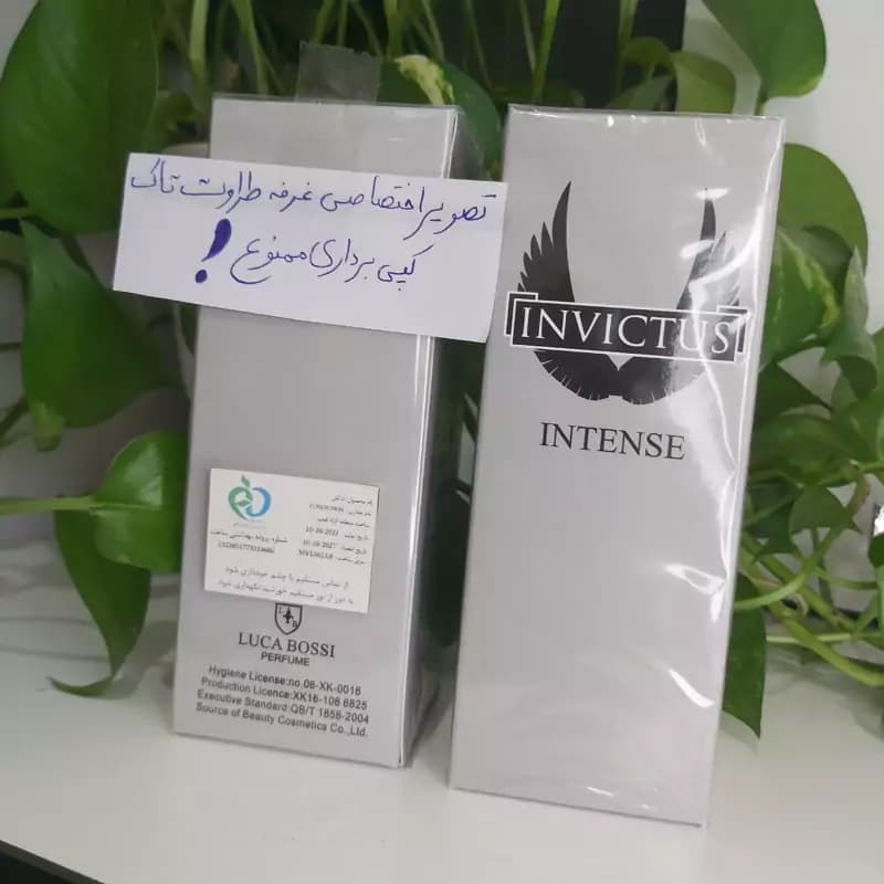 ادکلن مردانه لوکابوسی مدل اینوکتوس حجم 100 میل — تصویر ۲
