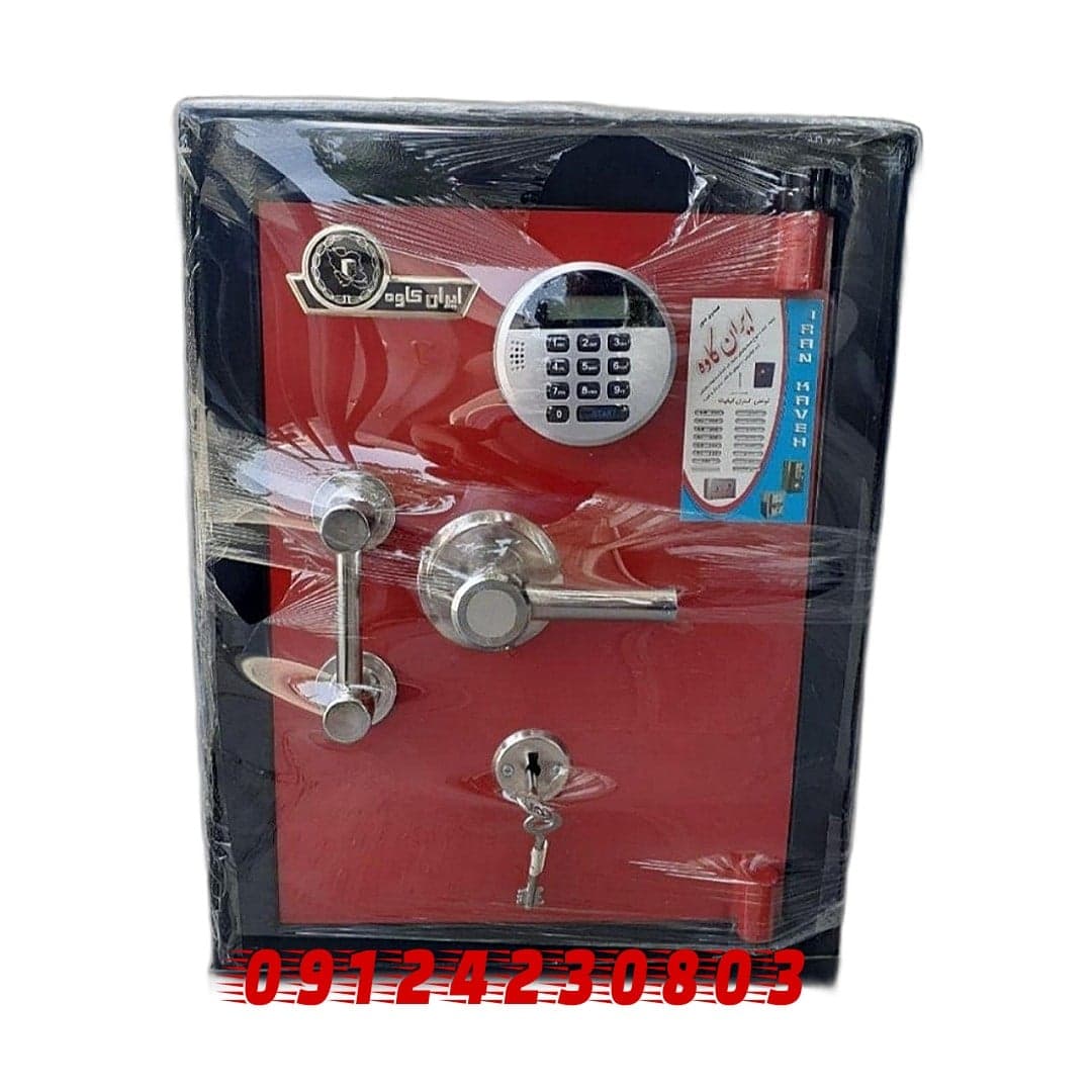 گاوصندوق ایران کاوه مدل 200KD دیجیتالی