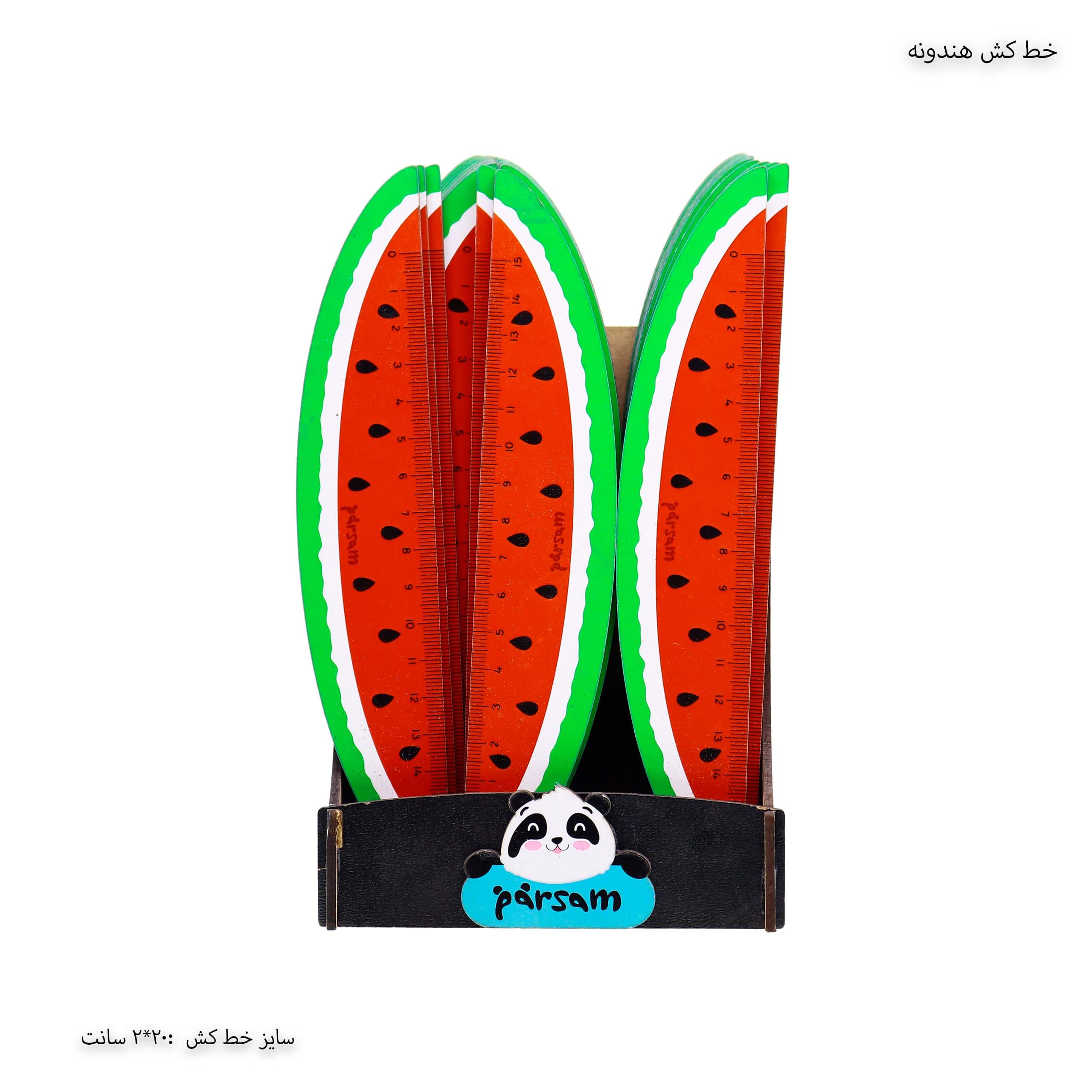 خط کش هندوانه یلدایی