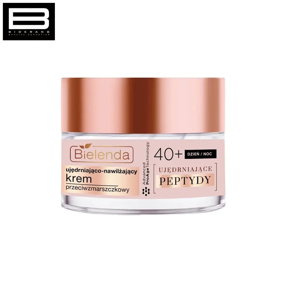 کرم ضد چروک پپتاید بی یلندا مدل Firming Peptides مناسب بالای 40 سال حجم 50ml