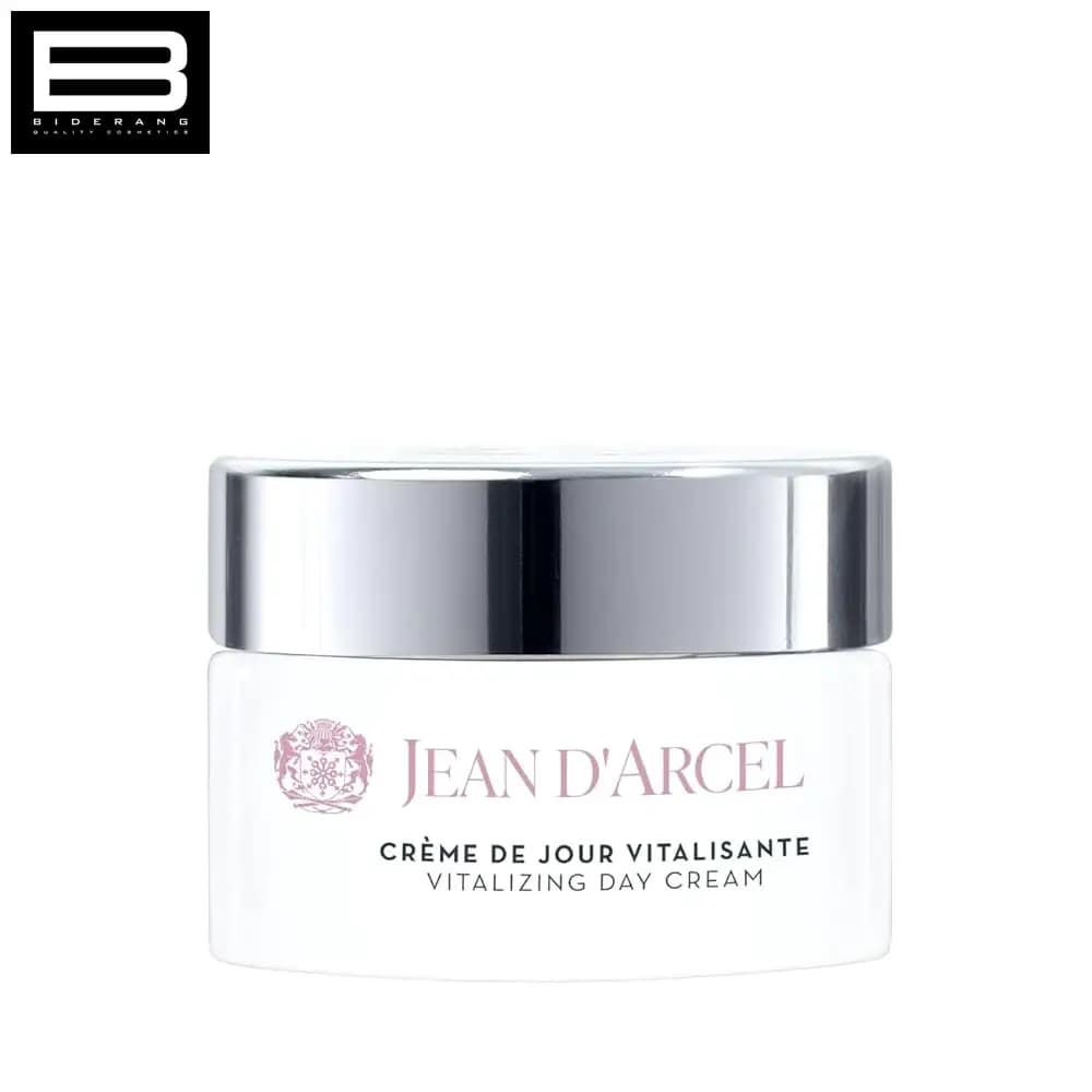 کرم روز بازسازی کننده ژاندارسل حاوی عصاره خاویار حجم 50ml